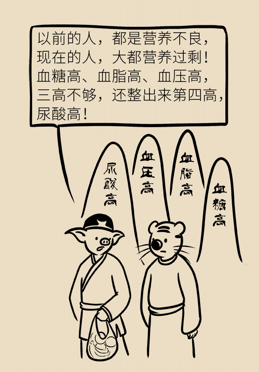 這種甜蜜好喝的東西，卻是痛風反復發(fā)作的真兇