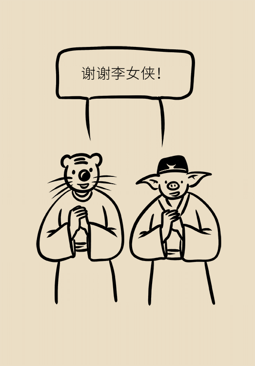 這種甜蜜好喝的東西，卻是痛風反復發(fā)作的真兇