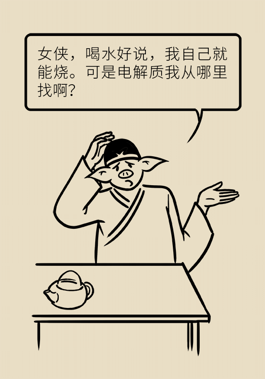 腹痛腹瀉太難受，三招幫你快速恢復