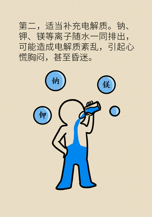 腹痛腹瀉太難受，三招幫你快速恢復