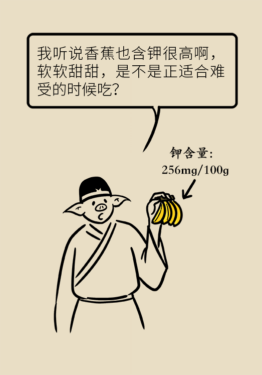 腹痛腹瀉太難受，三招幫你快速恢復