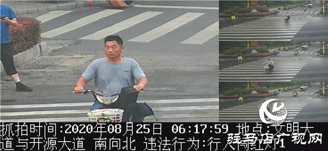 創(chuàng)文曝光臺：不文明交通行為曝光