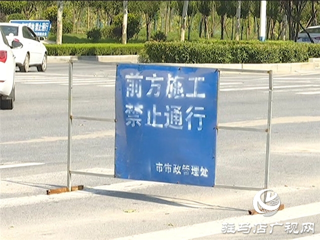 近期市區(qū)三座橋進(jìn)行維修 通行時(shí)請注意