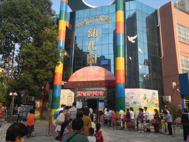 駐馬店市中小學(xué)、幼兒園全面開學(xué)