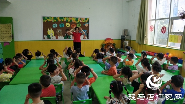 駐馬店市中小學(xué)、幼兒園全面開學(xué)