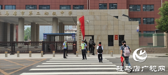 駐馬店市中小學(xué)、幼兒園全面開學(xué)