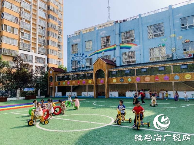 駐馬店市中小學(xué)、幼兒園全面開學(xué)
