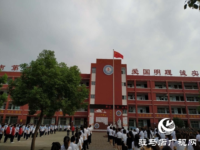 駐馬店市中小學(xué)、幼兒園全面開學(xué)