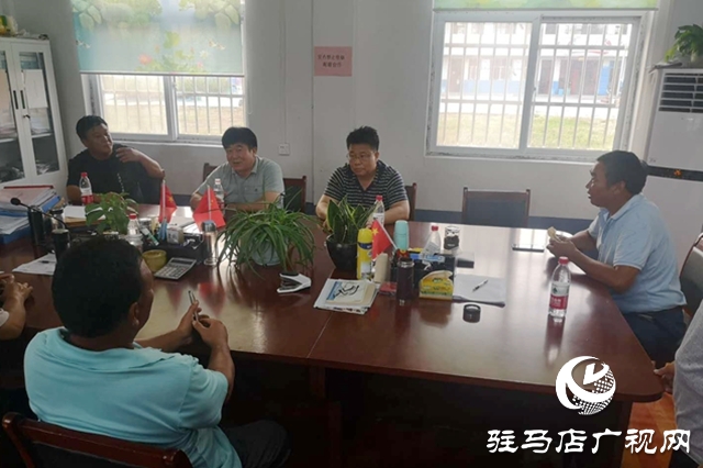 汝南縣王崗鎮(zhèn)開展脫貧攻堅(jiān)全面走訪調(diào)查活動