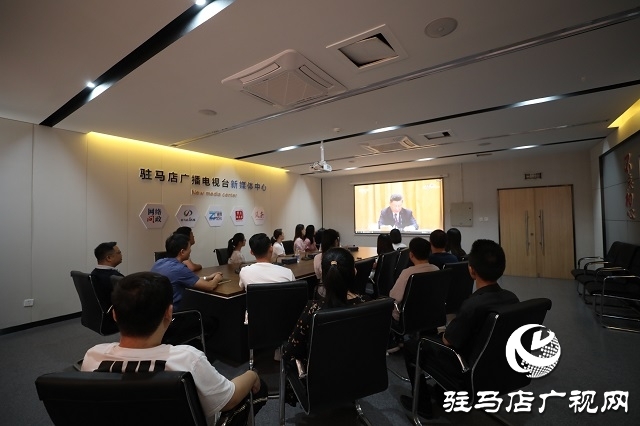 駐馬店市各界認(rèn)真收聽收看全國(guó)抗擊新冠肺炎疫情表彰大會(huì)
