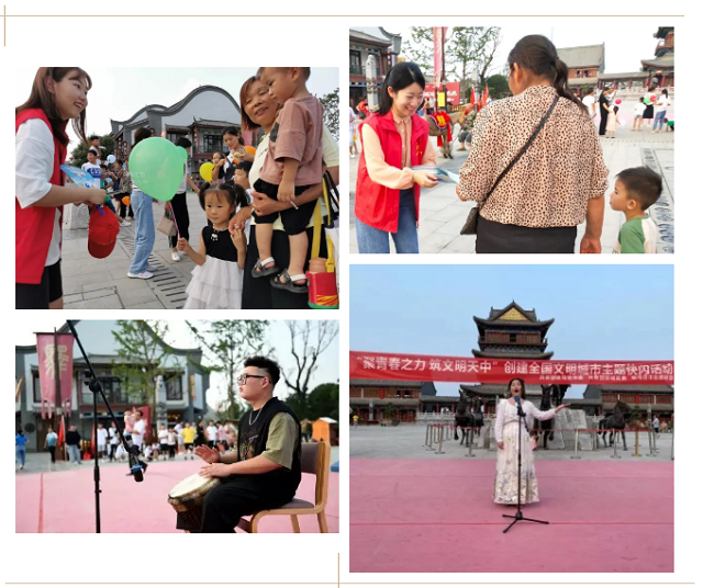 愛我大駐馬，爭創(chuàng)文明城！我接力！我轉發(fā)！