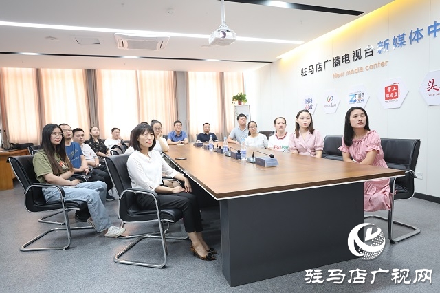 駐馬店市各界認(rèn)真收聽收看全國(guó)抗擊新冠肺炎疫情表彰大會(huì)