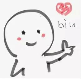 愛我大駐馬，爭創(chuàng)文明城！我接力！我轉發(fā)！