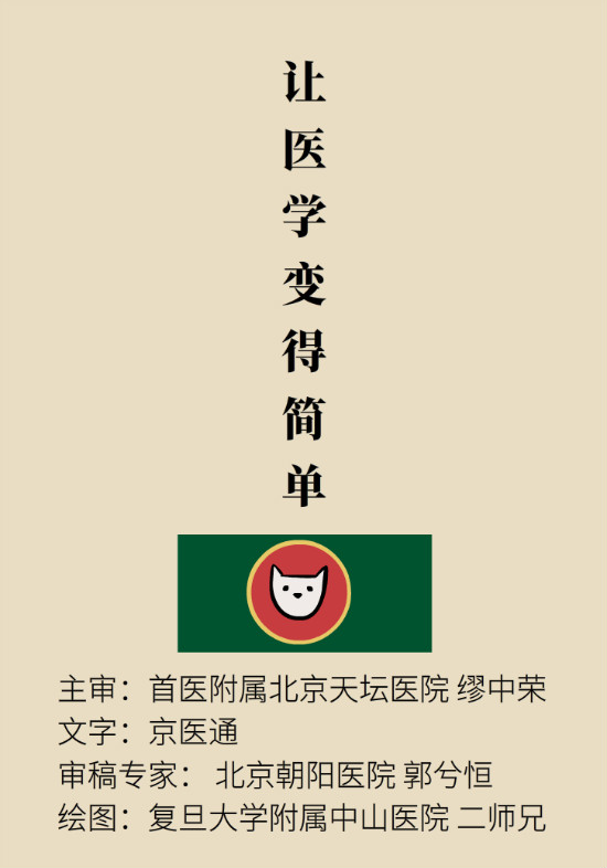 還在數(shù)綿羊入睡？這三個快速入睡妙招學起來