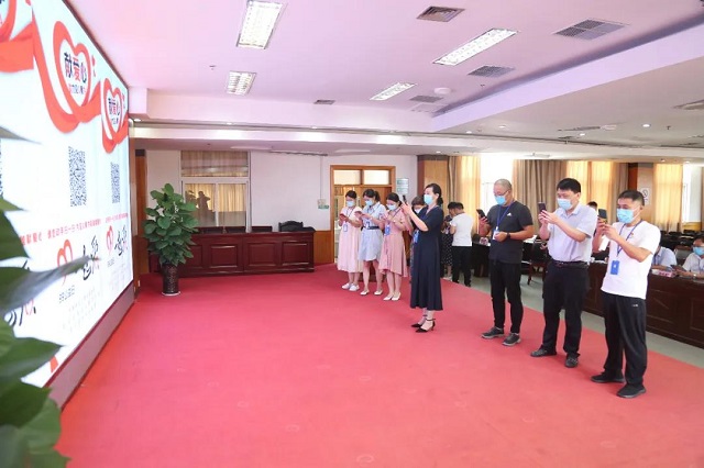 駐馬店市中心醫(yī)院“99公益日”助力見(jiàn)義勇為獻(xiàn)愛(ài)心募捐活動(dòng)啟動(dòng)