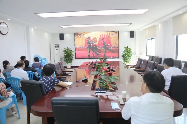 市中心醫(yī)院組織收看全國抗擊新冠肺炎疫情表彰大會特別報道