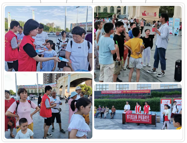 愛我大駐馬，爭創(chuàng)文明城！我接力！我轉發(fā)！