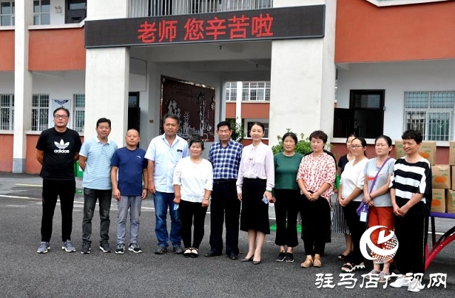 愛心人士為兒童福利院和特殊教育學(xué)校&ldquo;送溫暖、獻(xiàn)愛心&rdquo;