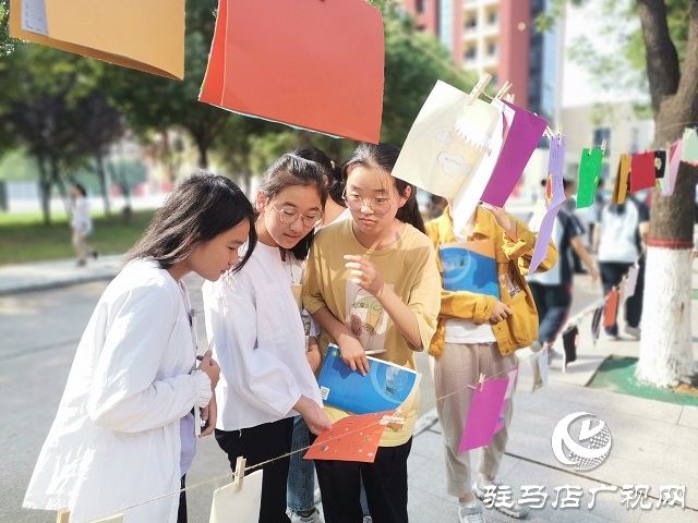 暖心！這個教師節(jié) 他們收到了特殊的禮物