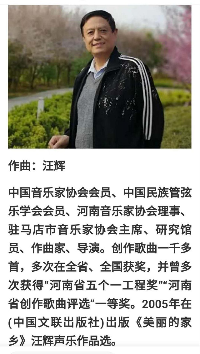 暖心！這個教師節(jié) 他們收到了特殊的禮物