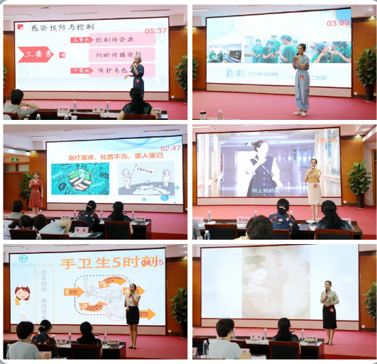 駐馬店市中心醫(yī)院舉行“弘揚(yáng)奉獻(xiàn)精神，人人都是感控踐行者”演講比賽