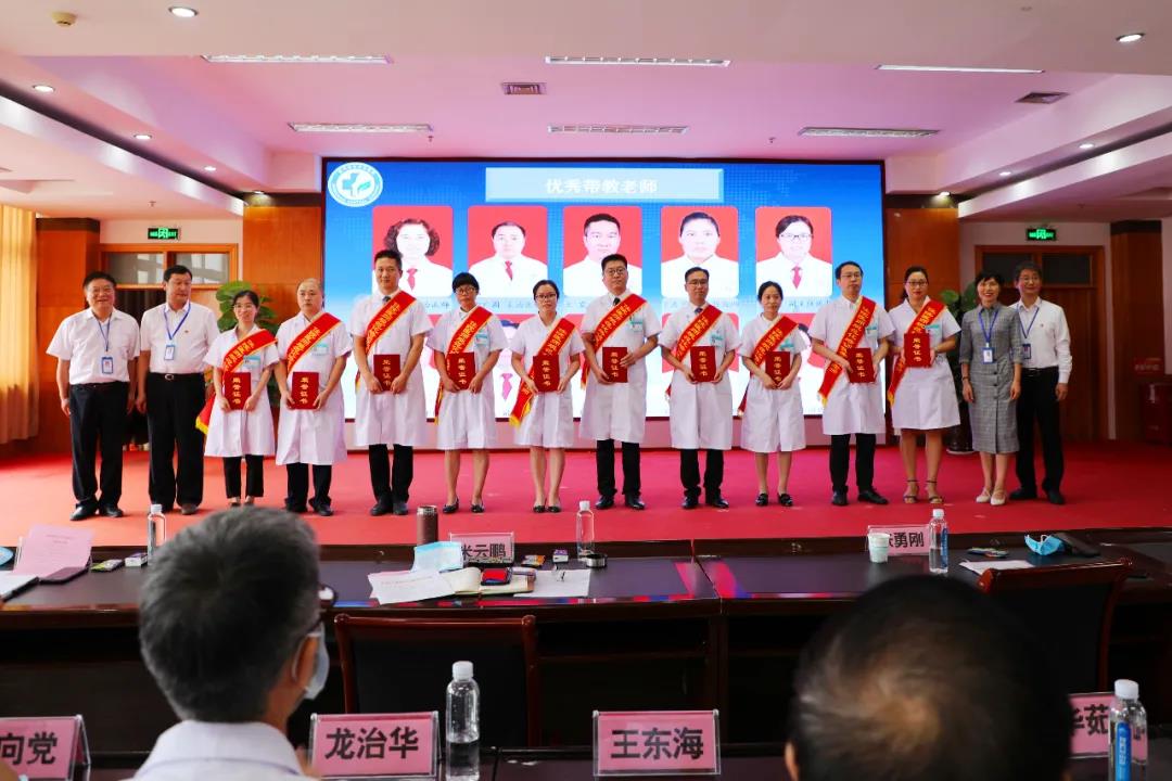 駐馬店市中心醫(yī)院舉辦2020級住院醫(yī)師規(guī)范化培訓開班儀式