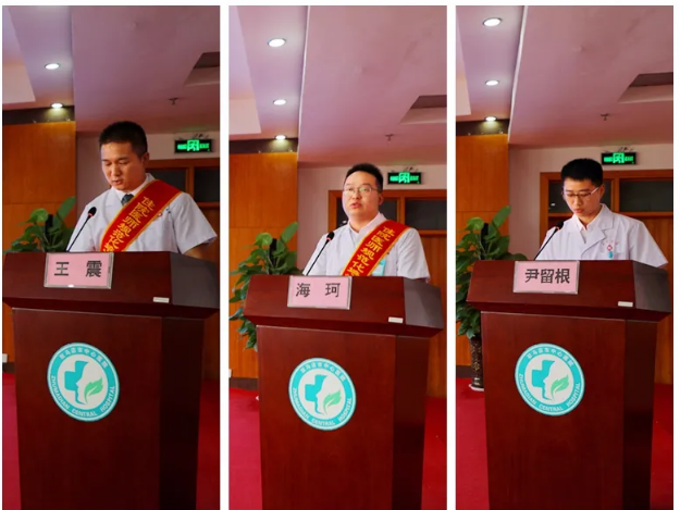 駐馬店市中心醫(yī)院舉辦2020級住院醫(yī)師規(guī)范化培訓開班儀式