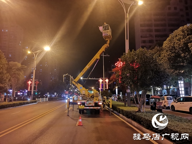 駐馬店市城市管理局：擦亮文明底色 繪就&ldquo;幸福&rdquo;畫卷