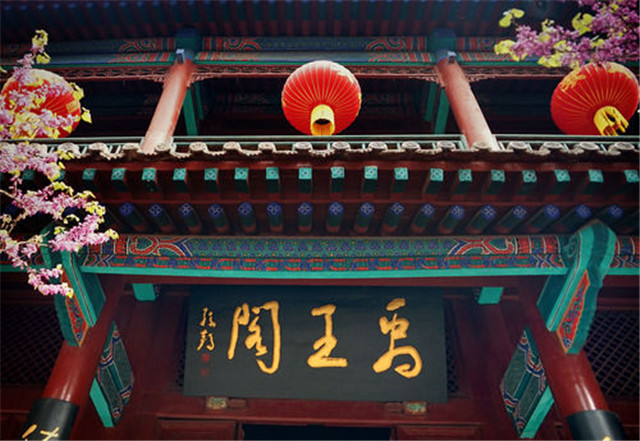 黃河文化帶｜嘉應(yīng)觀：一部濃縮的中國治黃史