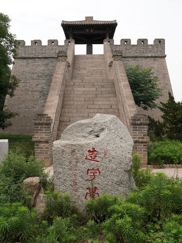 黃河文化帶｜漢字，中華文明獻給世界的厚重禮物