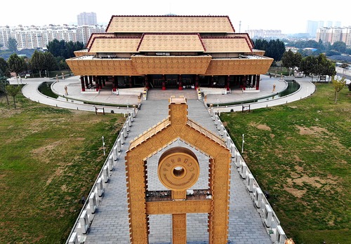 黃河文化帶｜漢字，中華文明獻給世界的厚重禮物