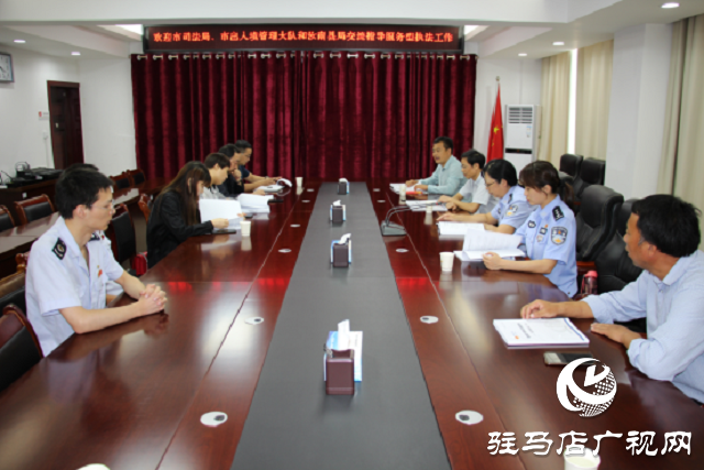 駐馬店市積極開展服務型行政執(zhí)法結(jié)對幫扶工作