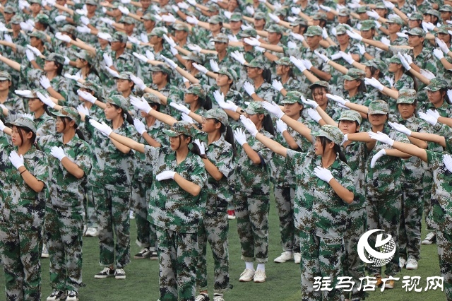 駐馬店職業(yè)技術(shù)學(xué)院2020級(jí)五年制新生軍訓(xùn)匯演暨總結(jié)大會(huì)舉行
