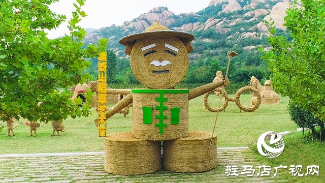 快樂之旅，豐收之行！嵖岈山秋趣豐收歡樂季即將盛大開啟！