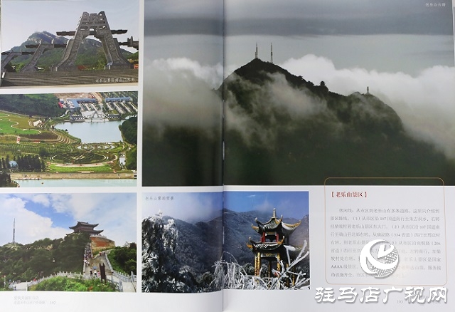 意外墜崖，資深影人葉辛卯魂歸銅山！