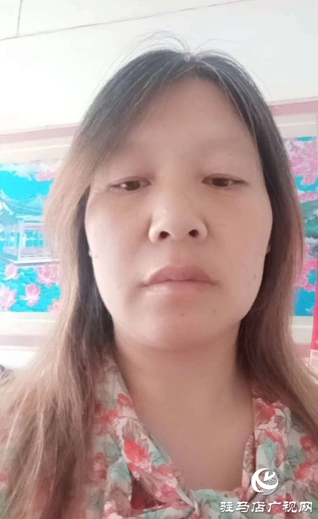 緊急！駐馬店一女子失聯(lián)9天！全城轉(zhuǎn)發(fā)幫忙尋人！