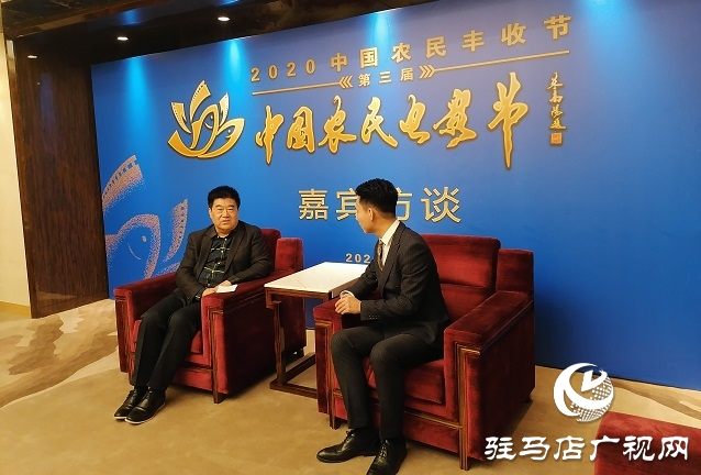 王強(qiáng)：駐馬店正在由農(nóng)業(yè)大市向農(nóng)業(yè)強(qiáng)市轉(zhuǎn)變