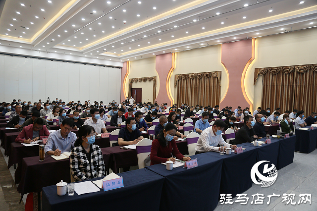 駐馬店市舉辦2020年度法治政府建設(shè)工作培訓(xùn)班