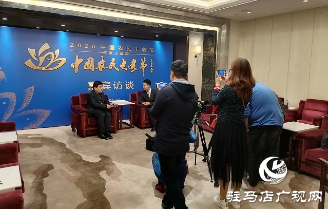 王強(qiáng)：駐馬店正在由農(nóng)業(yè)大市向農(nóng)業(yè)強(qiáng)市轉(zhuǎn)變