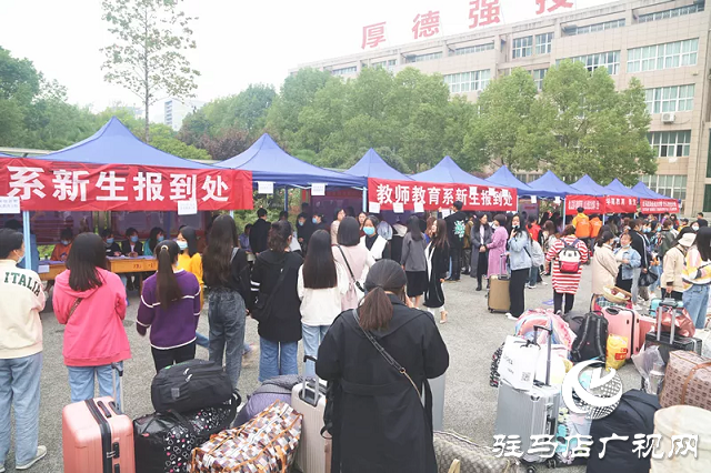駐馬店市職業(yè)技術學院2020級高職新生報到工作順利完成