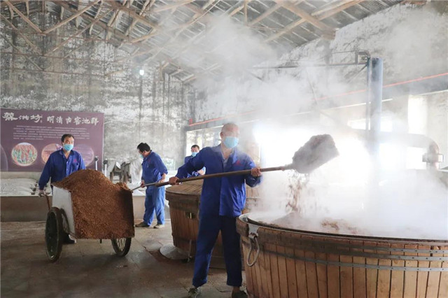 蔡洪坊系列酒拿下2020ISGC國際烈酒大賽大金獎(jiǎng)、金獎(jiǎng)、銀獎(jiǎng)三項(xiàng)大獎(jiǎng)