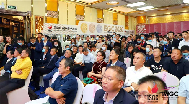 蔡洪坊系列酒拿下2020ISGC國際烈酒大賽大金獎(jiǎng)、金獎(jiǎng)、銀獎(jiǎng)三項(xiàng)大獎(jiǎng)