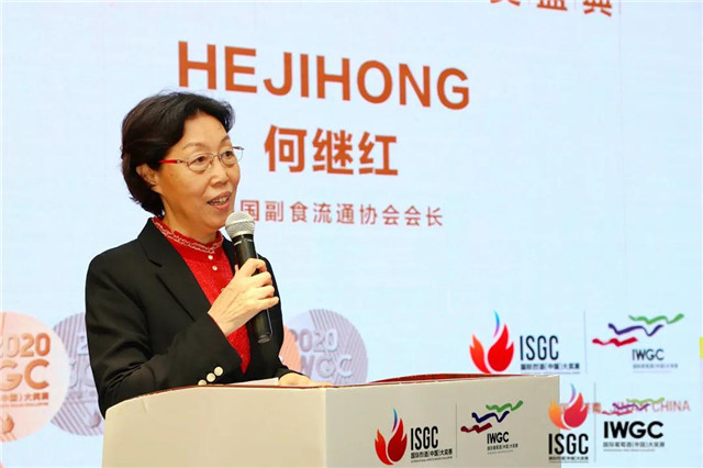 蔡洪坊系列酒拿下2020ISGC國際烈酒大賽大金獎(jiǎng)、金獎(jiǎng)、銀獎(jiǎng)三項(xiàng)大獎(jiǎng)