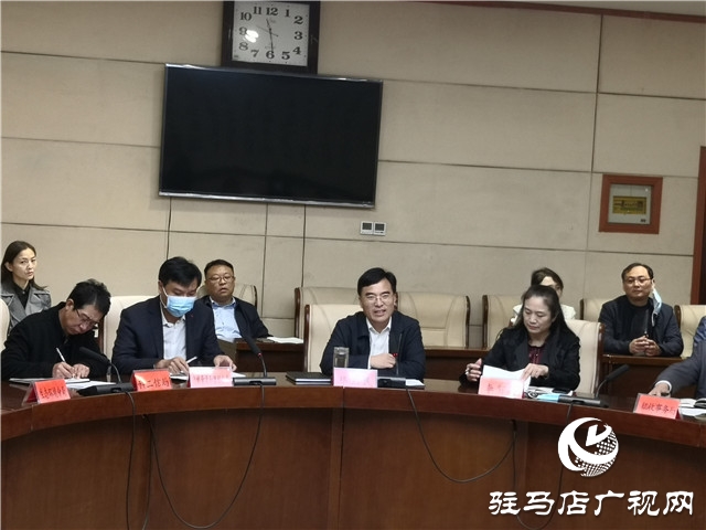 駐馬店市自然資源和規(guī)劃局領(lǐng)導(dǎo)赴驛城區(qū)開展服務(wù)企業(yè)活動