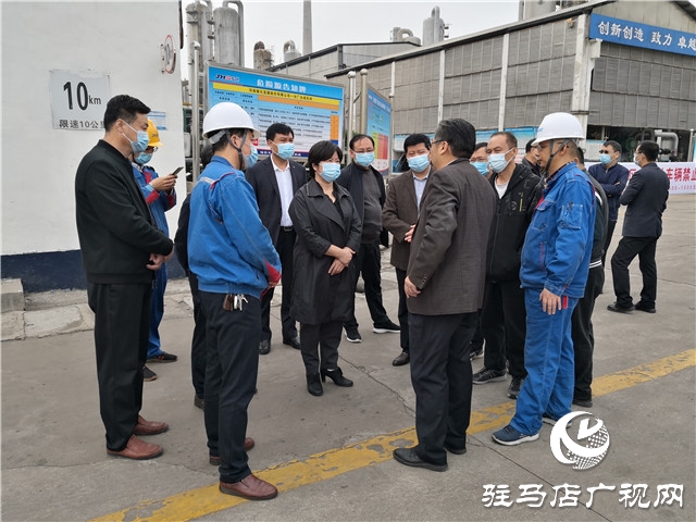 駐馬店市自然資源和規(guī)劃局領(lǐng)導(dǎo)赴驛城區(qū)開展服務(wù)企業(yè)活動