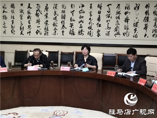 駐馬店市自然資源和規(guī)劃局領(lǐng)導(dǎo)赴驛城區(qū)開展服務(wù)企業(yè)活動