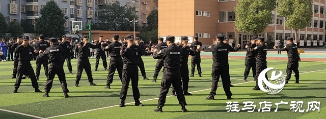 駐馬店市直學校舉行安保隊伍業(yè)務技能匯報表演活動