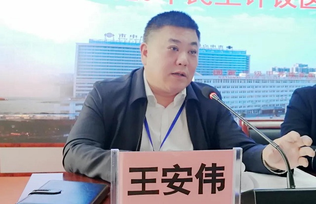 駐馬店市中心醫(yī)院召開民主評議醫(yī)院行風(fēng)暨創(chuàng)建“群眾滿意醫(yī)院”工作會