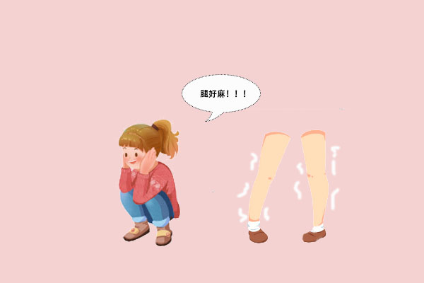 為什么蹲時(shí)間久了會(huì)腿麻？