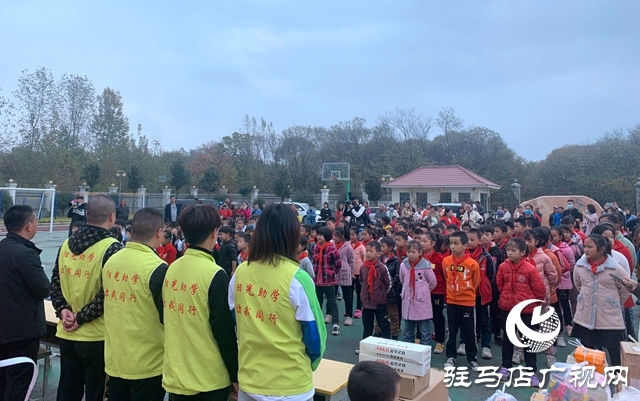  &ldquo;暖冬行動(dòng)&rdquo;溫暖山區(qū)留守兒童